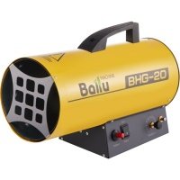 Обогреватель газовый Ballu BHG-20