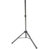 Штатив телескопический Ballu BIH-LS-210