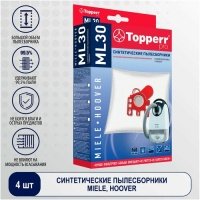 Мешки-пылесборники для пылесосов Topperr ML30