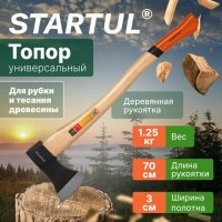 Топор Startul ST2020-12