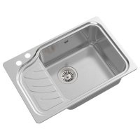 Мойка кухонная Oulin OL-327R