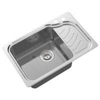 Мойка кухонная Oulin OL-327L