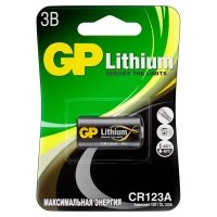 Батарейка GP CR123A