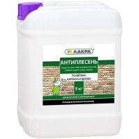 Защитно-декоративный состав Лакра Антиплесень (9кг)