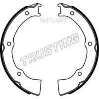 Тормозные колодки Trusting 046229