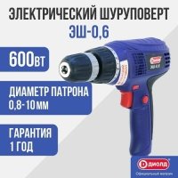 Дрель-шуруповерт Диолд ЭШ-0.6 (10031090)