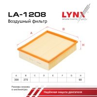 Воздушный фильтр LYNXauto LA-1208