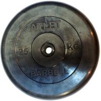 Диск для штанги MB Barbell d31мм 2.5кг
