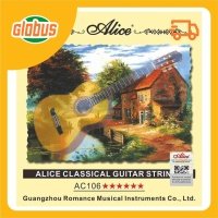 Струны для классической гитары Alice A106-H