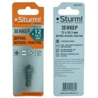 Зенкер Sturm! 1065-05-02