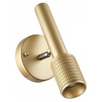 Спот Odeon Light Mehari 4237/1W