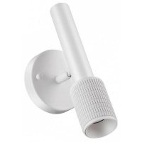 Спот Odeon Light Mehari 4239/1W
