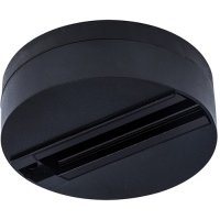 Коннектор для шинопровода Arte Lamp Track Accessories A510106