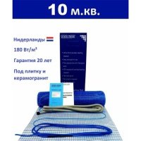 Теплый пол электрический Grand Meyer THM180-100