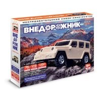 Конструктор электромеханический ND Play Внедорожник / NDP-093