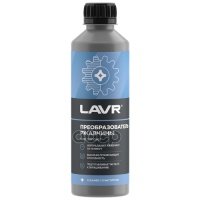 Средство от коррозии Lavr Ln1435