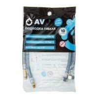 Гибкая подводка AV Engineering AVE21860