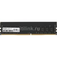 Оперативная память DDR4 Hikvision HKED4041BAA1D0ZA1/4G