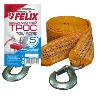 Трос буксировочный FELIX 411040052