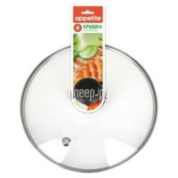 Крышка стеклянная Appetite GF26PR