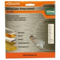 Пильный диск Sturm! 9023-165-30/20-48