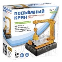 Конструктор электромеханический ND Play Подъемный кран / NDP-038
