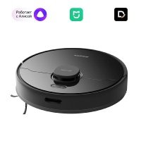 Робот-пылесос Dreame Bot Robot Vacuum and Mop D9 Max Black / RLS5-BL1