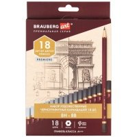 Набор простых карандашей Brauberg Art Premiere / 181893