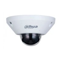 IP-камера Dahua DH-IPC-EB5541P-AS