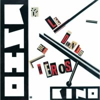 Сборники Maschina Records КИНО - Последний Герой (Le Dernier Des Heros) (Green Vinyl LP)