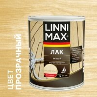 Лак яхтный Linnimax глянцевая прозрачный 0.75 л 