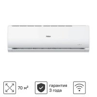 Сплит-система инверторная Haier TUNDRA AS24 TT5HRA/1U24TL5FRA охлаждение/обогрев Wi-Fi 