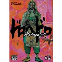 Dorohedoro, Volume 2 / Hayashida Q. 