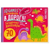 IQ игры с наклейками Загадочные динозавры 29799
