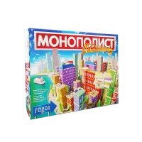 Настольная игра Десятое королевство монополист город 