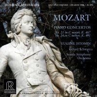 Классика IAO Eugene Istomin - Mozart: Piano Concertos No.21 & 24 (Analogue) (Black Vinyl 2LP)
