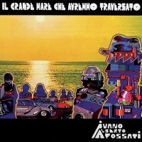 Рок WM Ivano Alberto Fossati - Il Grande Mare Che Avremmo Traversato (Limited Edition, Black Vinyl LP)