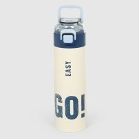 Термос Hitt Easy Go из нержавеющей стали 500 мл 