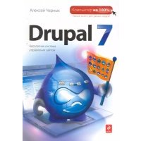 Drupal 7 