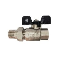 Кран шаровой с американкой полнопроходной прямой Stout 3/4"x3/4" ВР/НР латунь ручка бабочка 