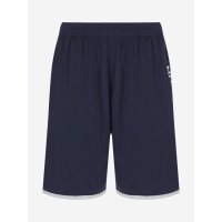 Шорты для мальчиков Under Armour Stunt 3.0, Синий 