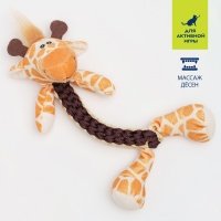 Rurri Игрушка для собак Жираф 32 см 