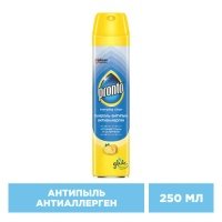 Аэрозоль Pronto Антиаллерген 250 мл