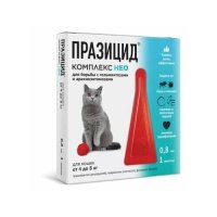 Apicenna Празицид-комплекс НЕО для котят и кошек от 4 до 8 кг (0,8 мл.) 
