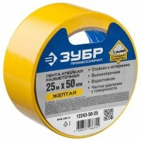 ЗУБР 50 мм, 25 м, желтая, разметочная клейкая лента, Профессионал (12243-50-25) 