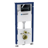 Инсталляция для унитазов Geberit Duofix Delta с кнопкой смыва 458.128.DW.1