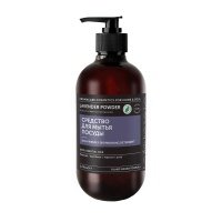 Средство для мытья посуды Botavikos Lavender Powder, 475 мл 