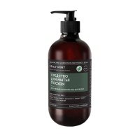 Средство для мытья посуды Botavikos Spicy Mint, 475 мл 