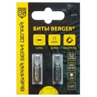 Биты Berger , магнитные, SL0.8*5.5, 25 мм, 2 шт., S2 BG2382