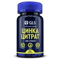 GLS Pharmaceuticals Цинка цитрат капс.60 шт 